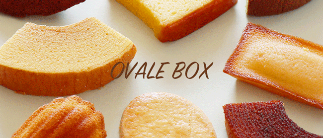 OVALE BOX ⑦