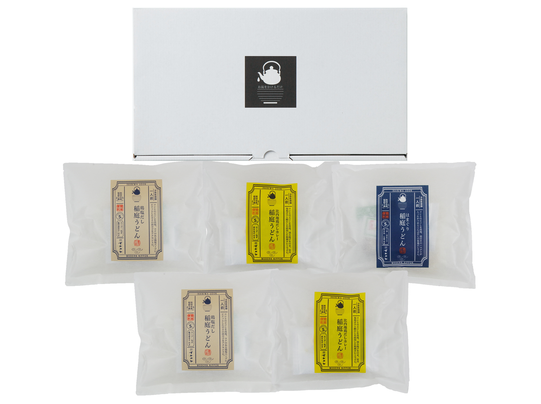 お湯をかけるだけで出来る稲庭うどん  5個入り