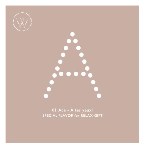 【送料込み】1本 GIFT BOX SET 