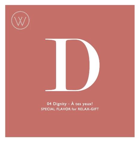 【送料込み】1本 GIFT BOX SET 