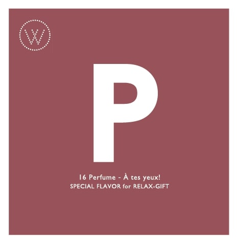 【送料込み】1本 GIFT BOX SET 