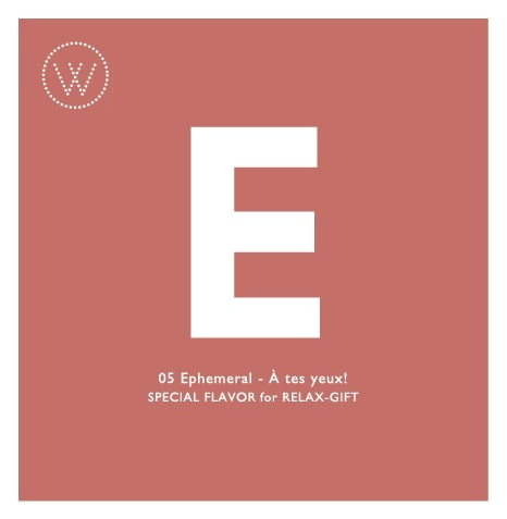 【送料込み】1本 GIFT BOX SET 