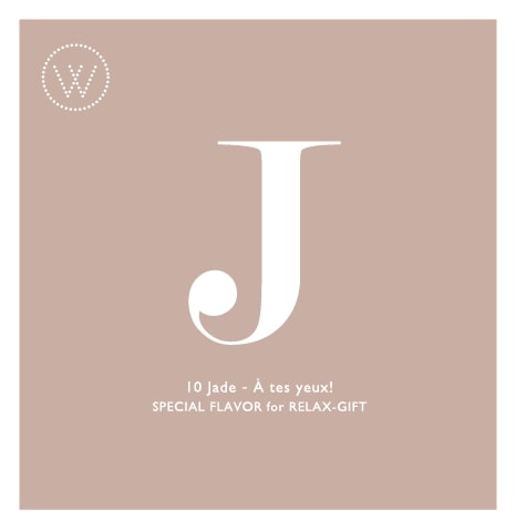 【送料込み】1本 GIFT BOX SET 