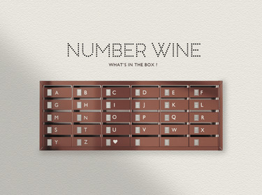 【送料込み】1本 GIFT BOX SET 