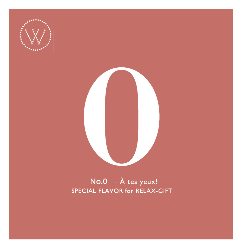 【カスタマイズ】2本 SET