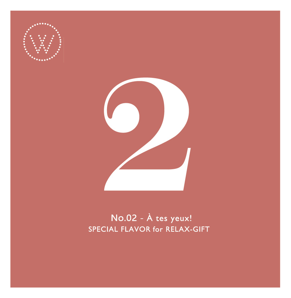 4本 SPECIAL GIFT BOX SET