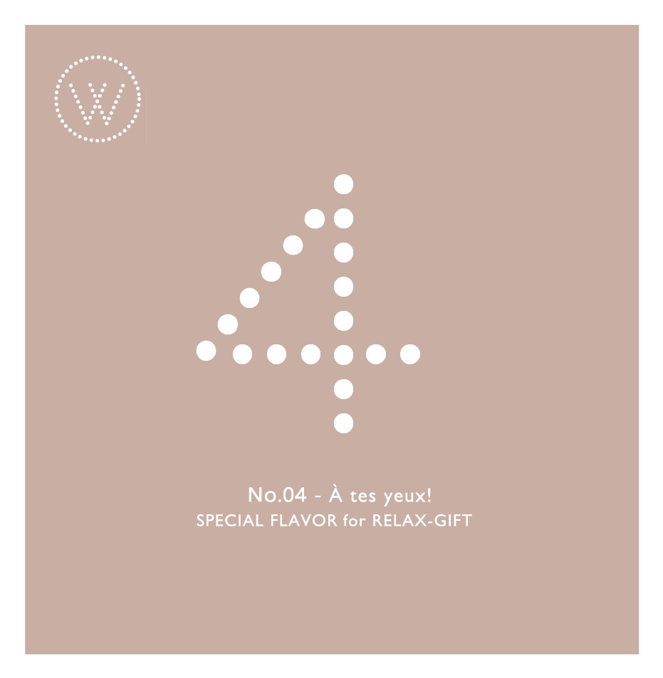 4本 SPECIAL GIFT BOX SET