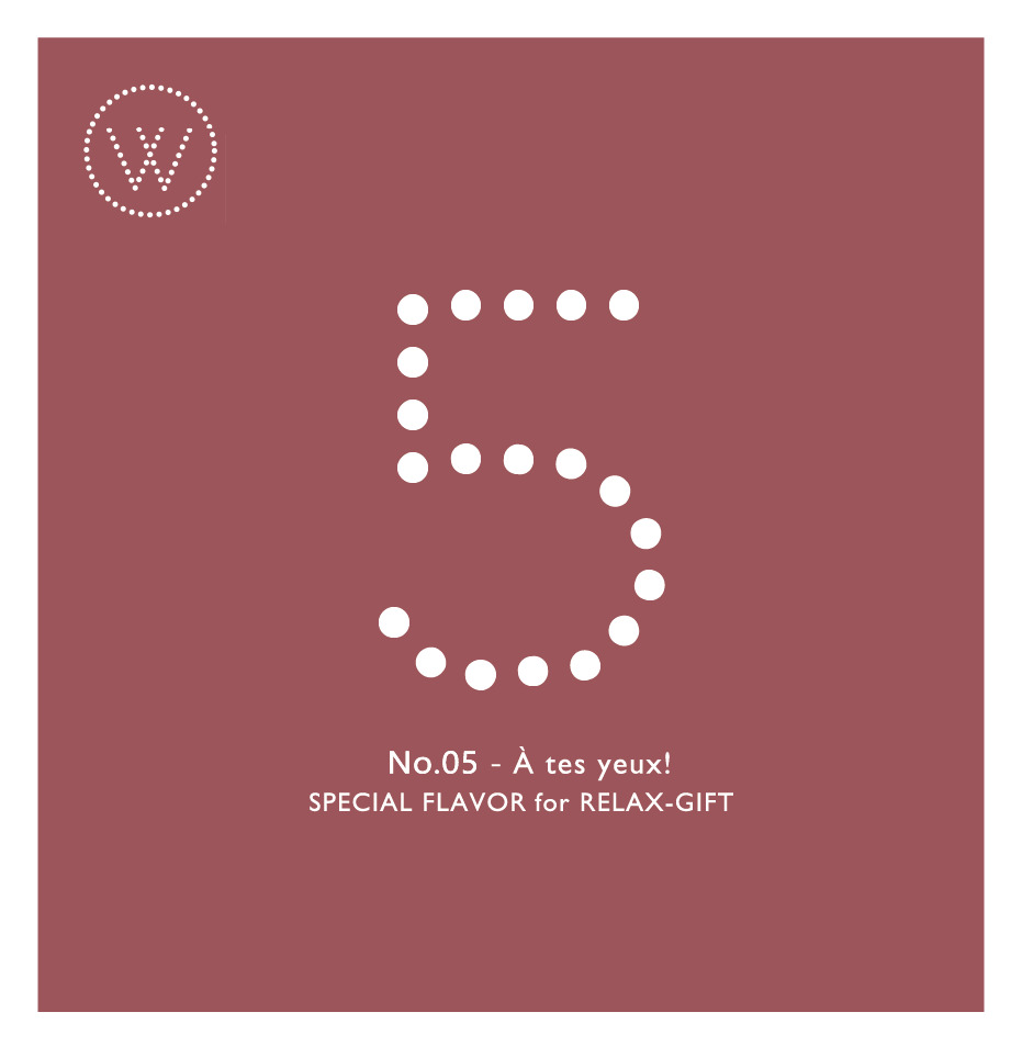 4本 SPECIAL GIFT BOX SET