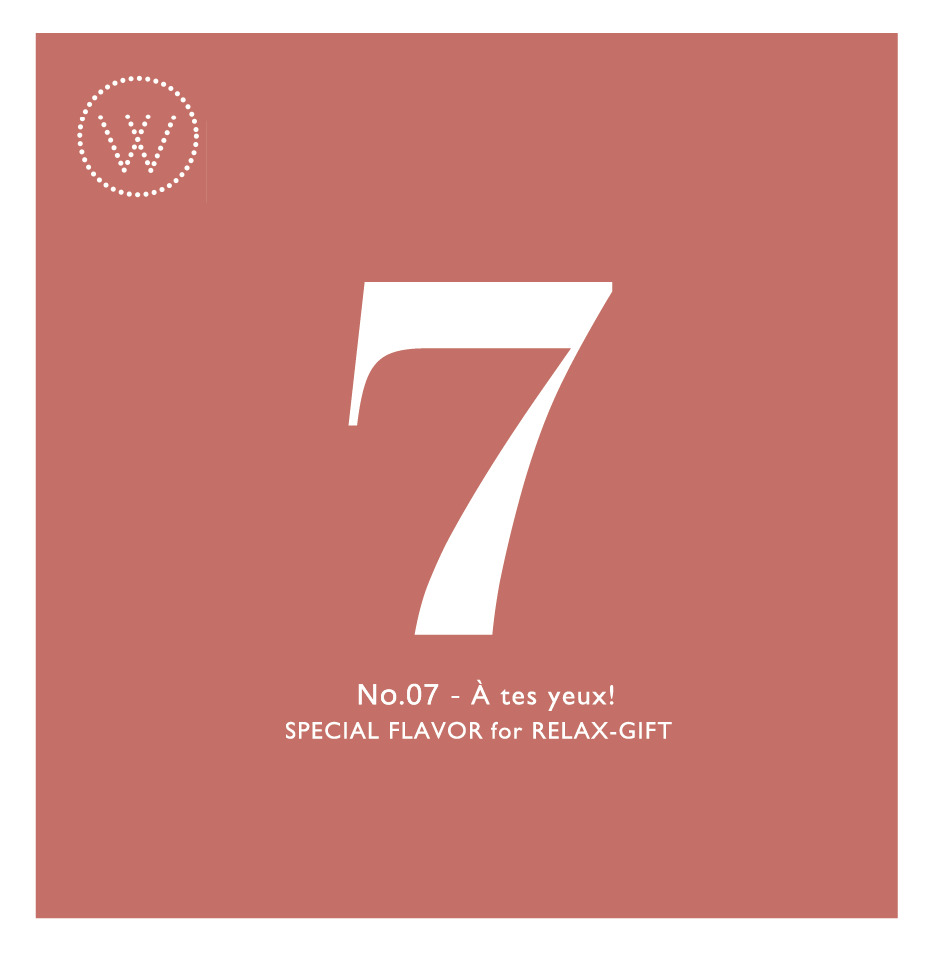 4本 SPECIAL GIFT BOX SET