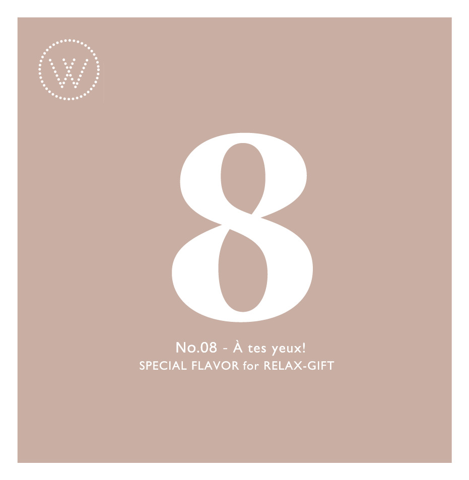 4本 SPECIAL GIFT BOX SET