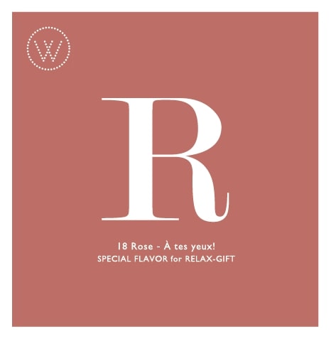 4本 SPECIAL GIFT BOX SET