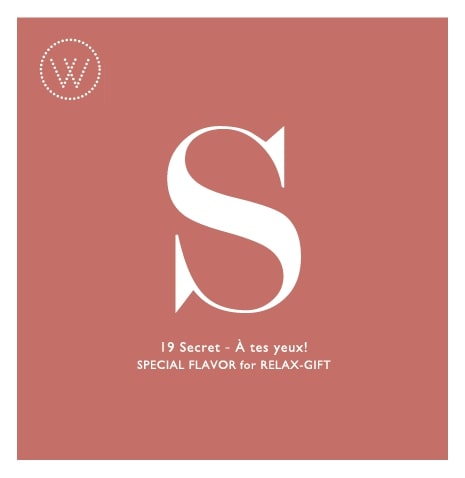 4本 SPECIAL GIFT BOX SET