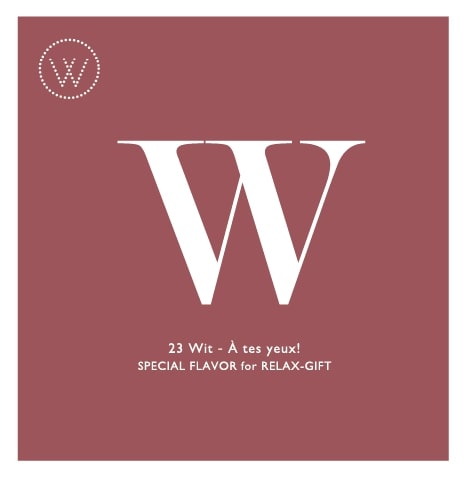 4本 SPECIAL GIFT BOX SET