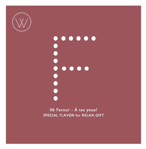 4本 SPECIAL GIFT BOX SET