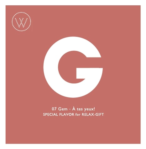 4本 SPECIAL GIFT BOX SET