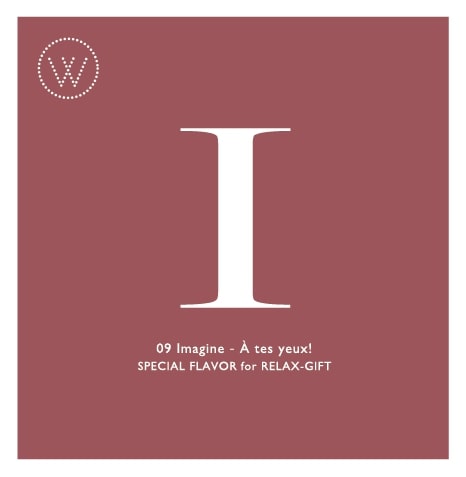 4本 SPECIAL GIFT BOX SET