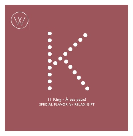 4本 SPECIAL GIFT BOX SET