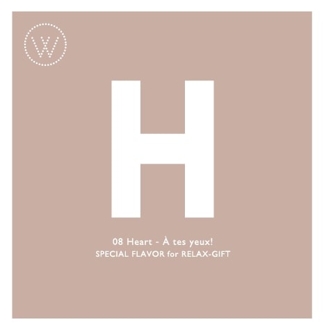 4本 SPECIAL GIFT BOX SET