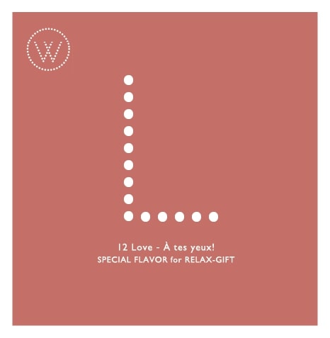 4本 SPECIAL GIFT BOX SET