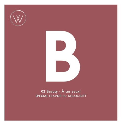 4本 SPECIAL GIFT BOX SET