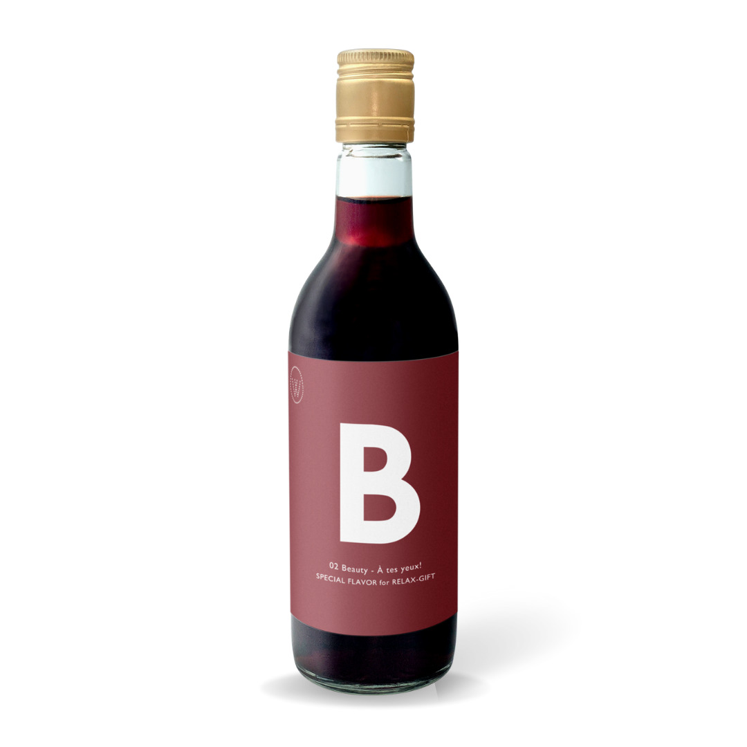 4本 SPECIAL GIFT BOX SET | NUMBER WINE（ナンバーワイン）の