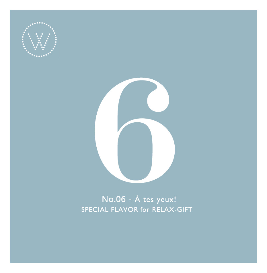 【Anniversary】4本 SPECIAL GIFT BOX SET 