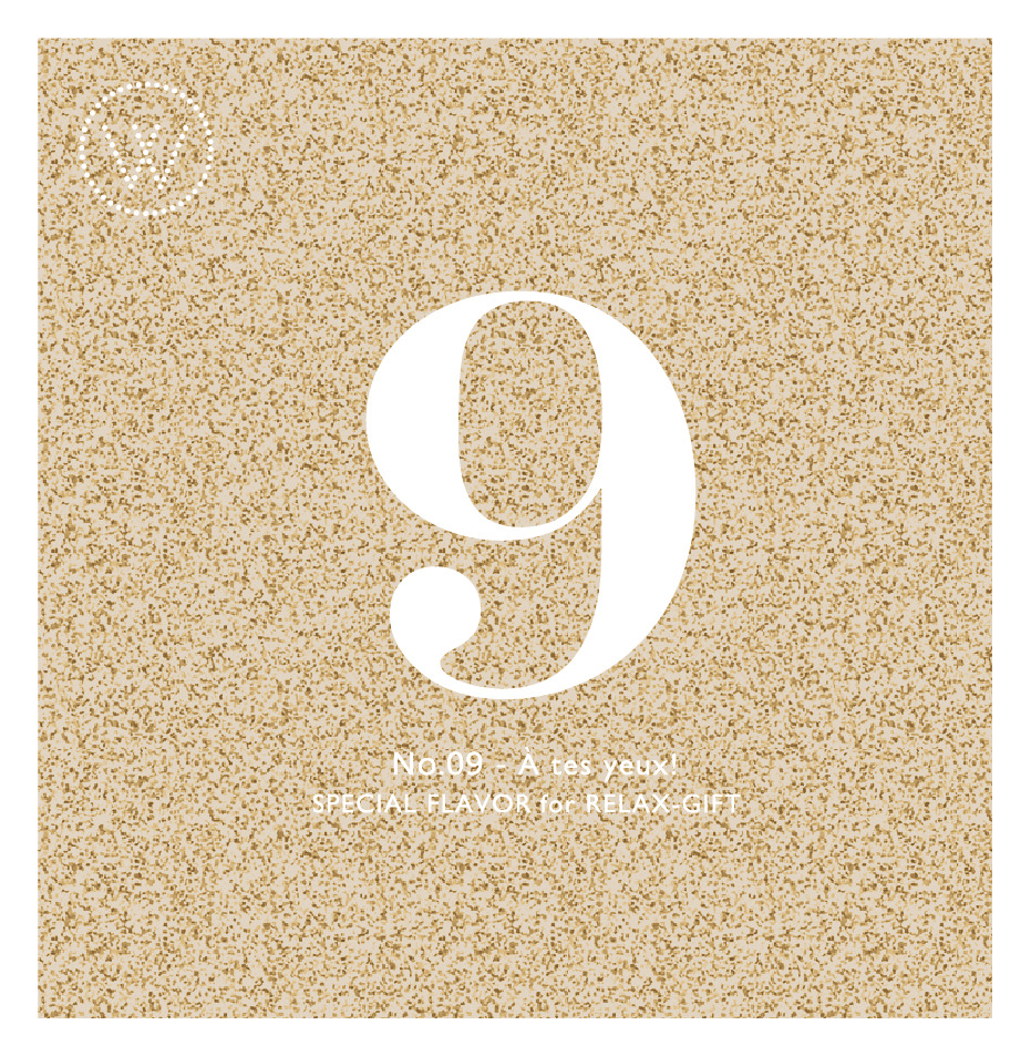 【Anniversary】4本 SPECIAL GIFT BOX SET 