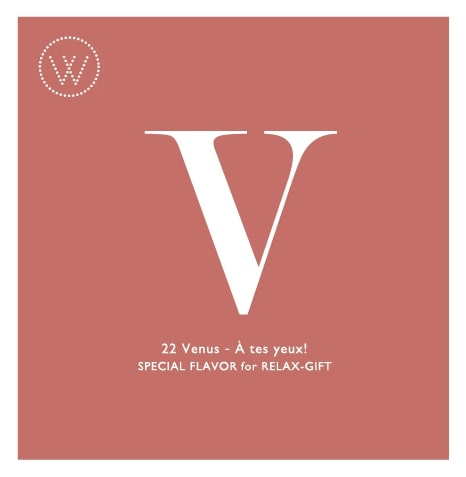 【結婚祝い】4本 SPECIAL GIFT BOX SET 