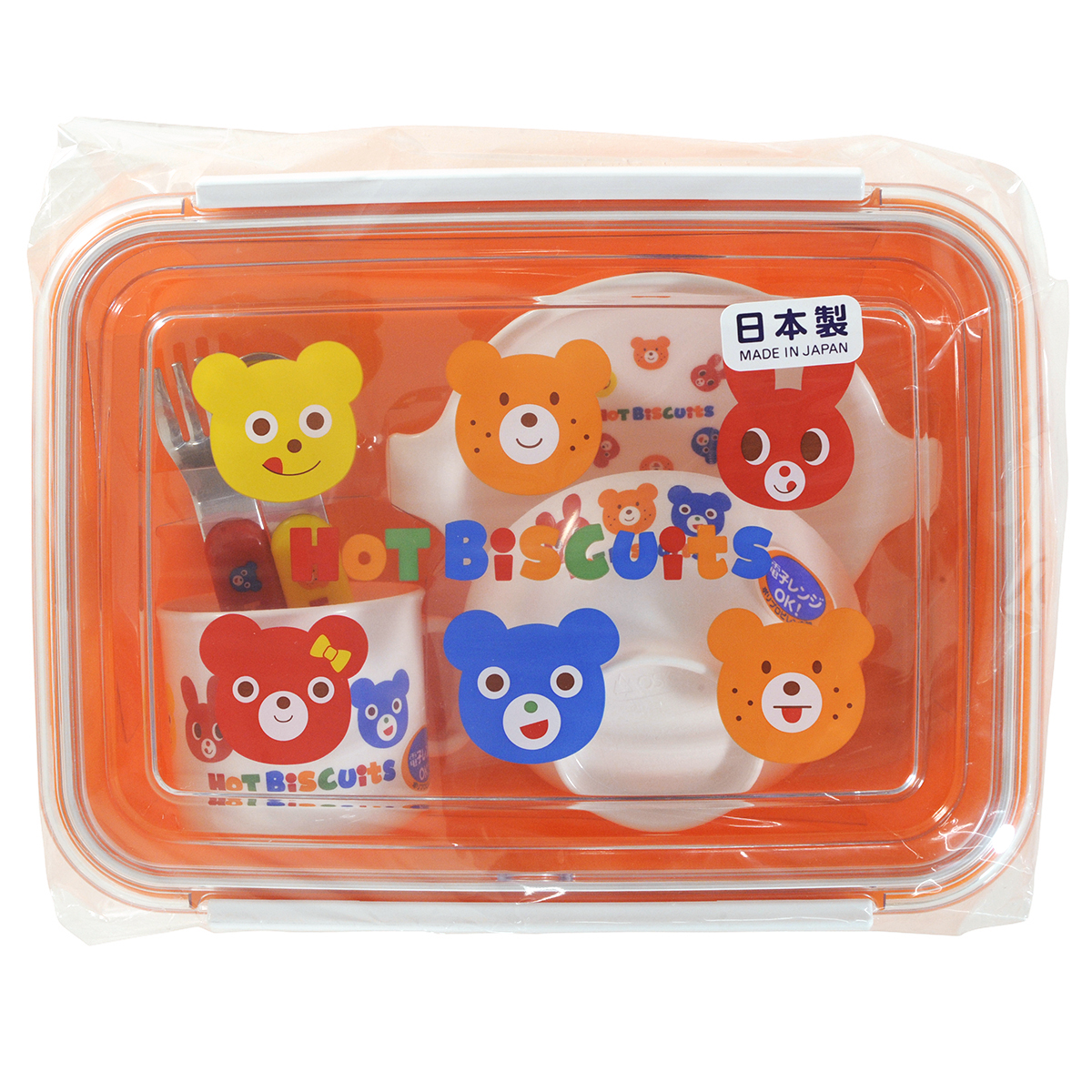 【タンプ限定】お食事セット