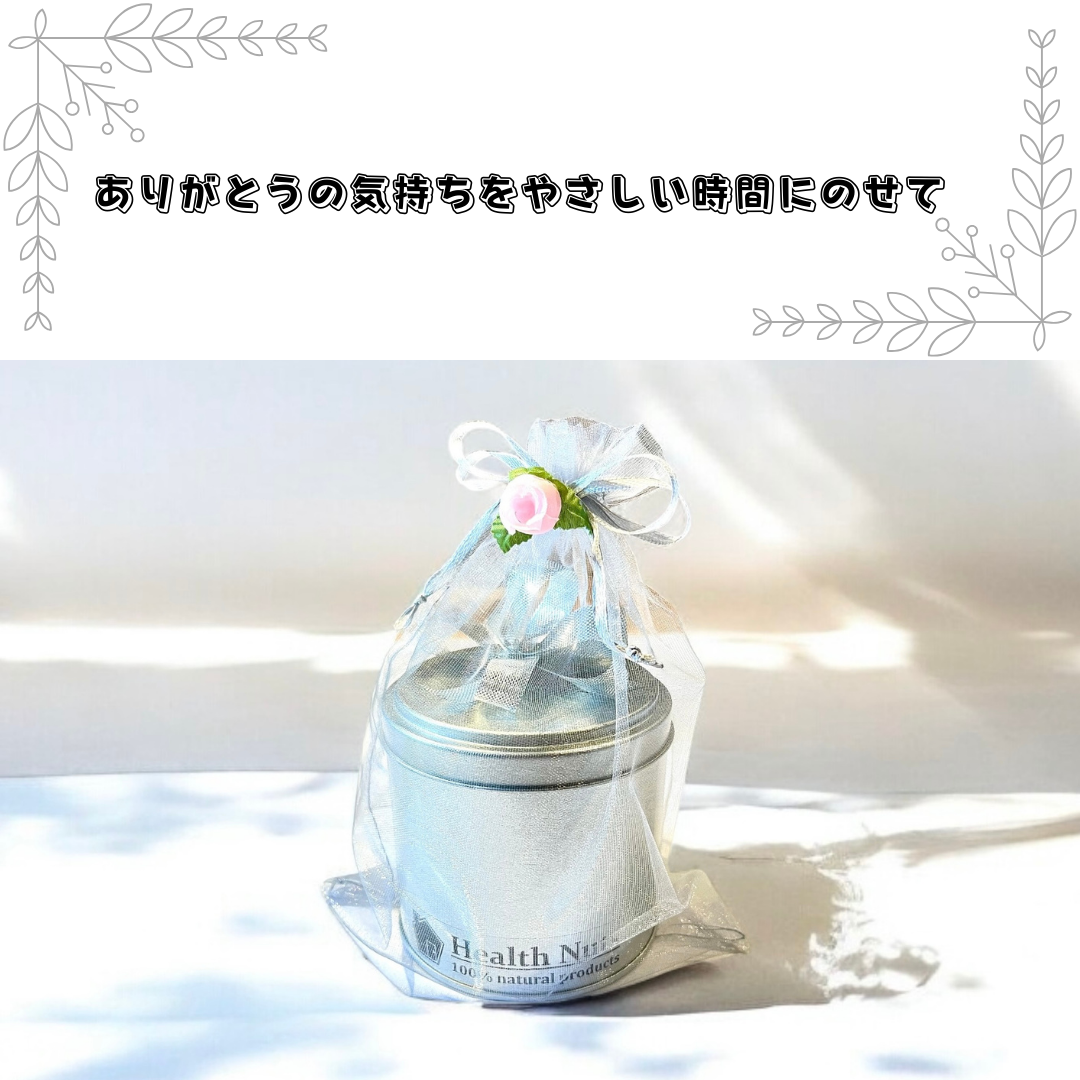 4種類詰め合わせ バスソルト “ FUU ”