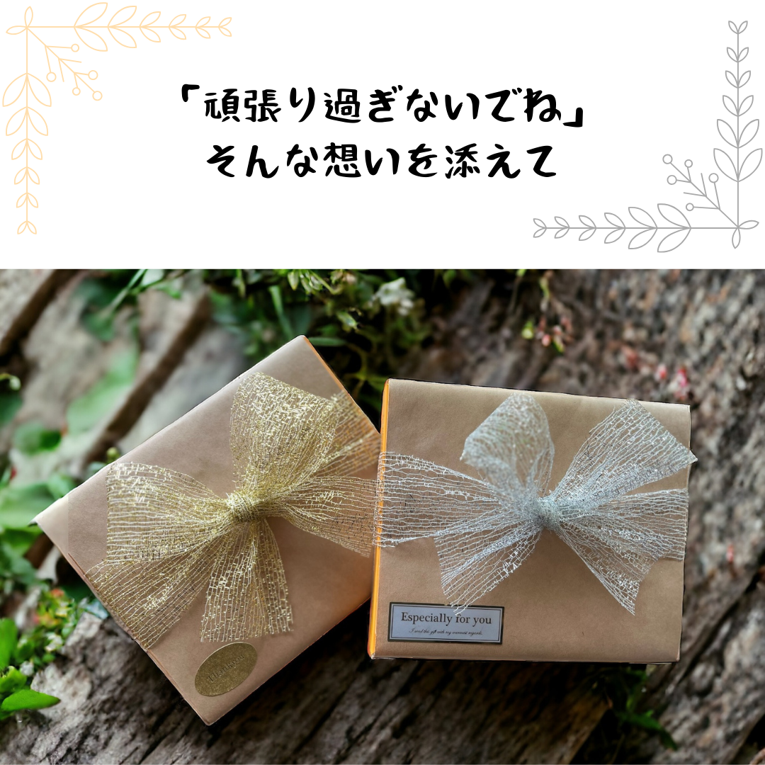 6種類セット バスソルト “ FUU ”