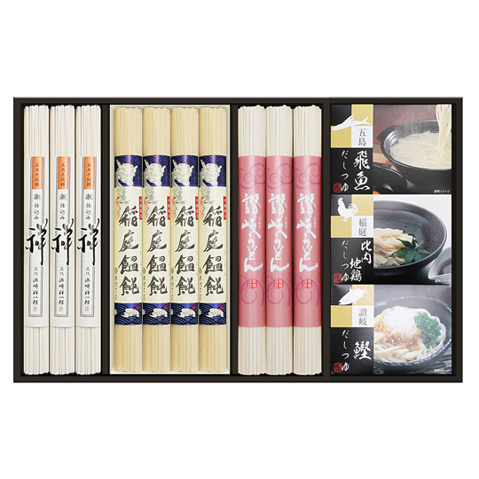 【食べ比べが楽しい】日本三大うどん・つゆ詰合せ A