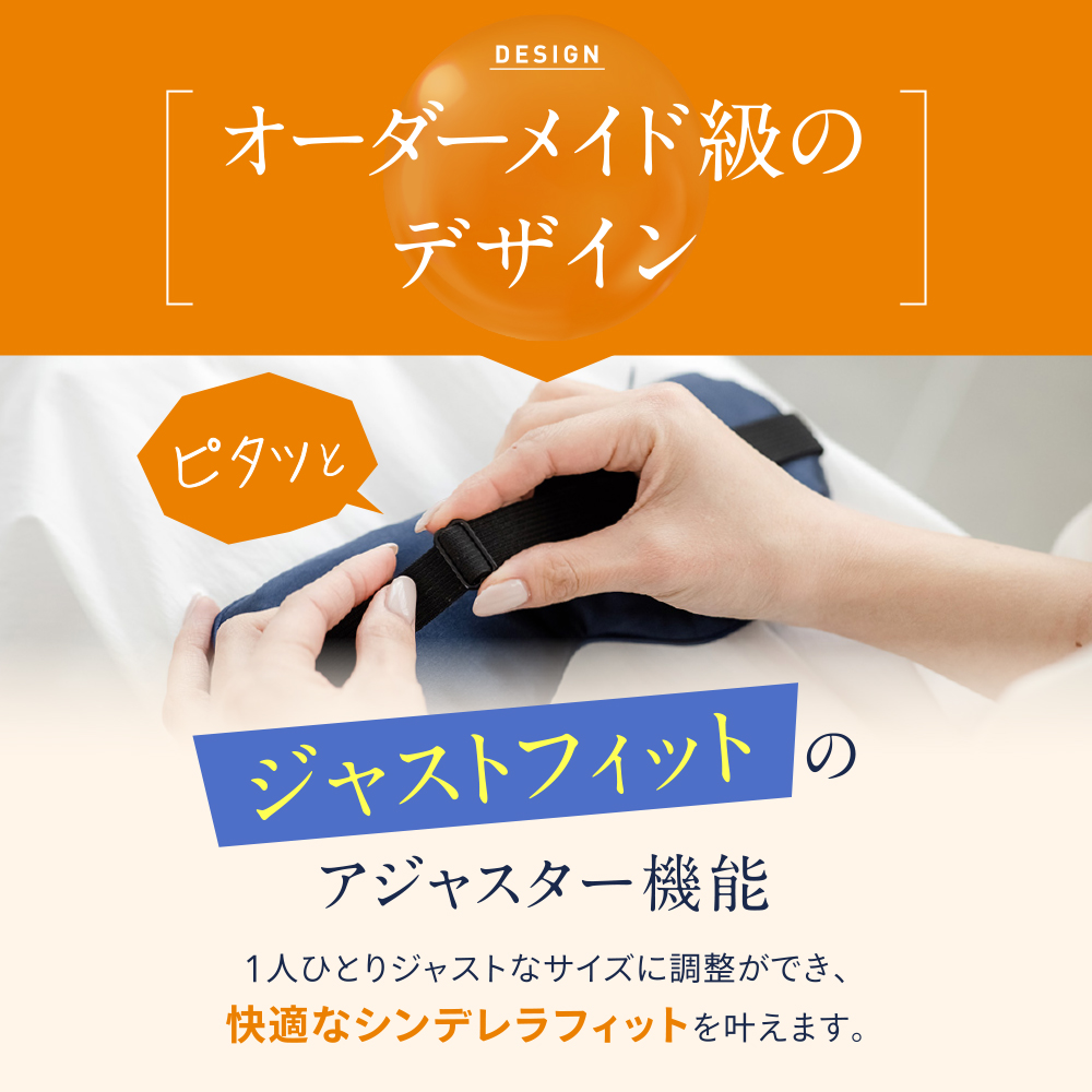 高級シルク100% ホットアイマスク