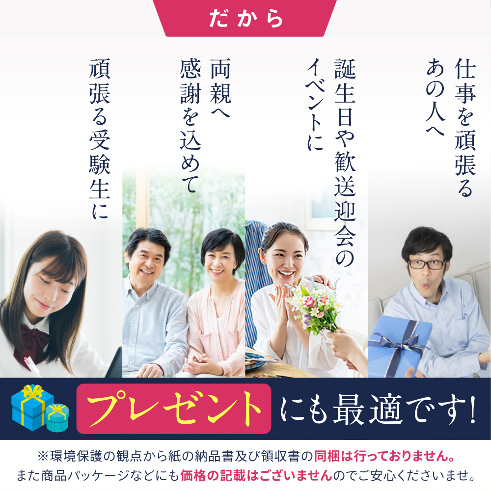 高級シルク100% ホットアイマスク