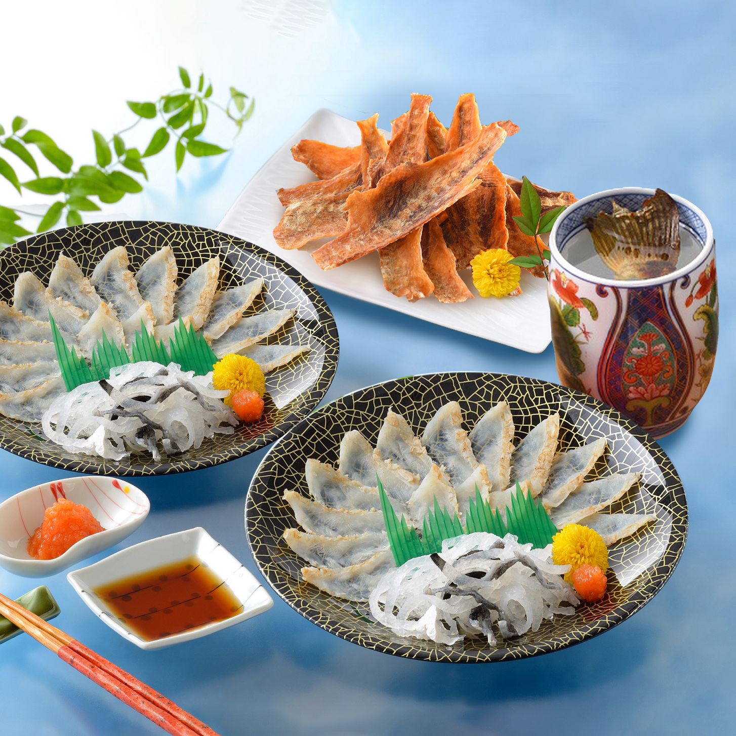 ふく晩酌セット(約2人前)