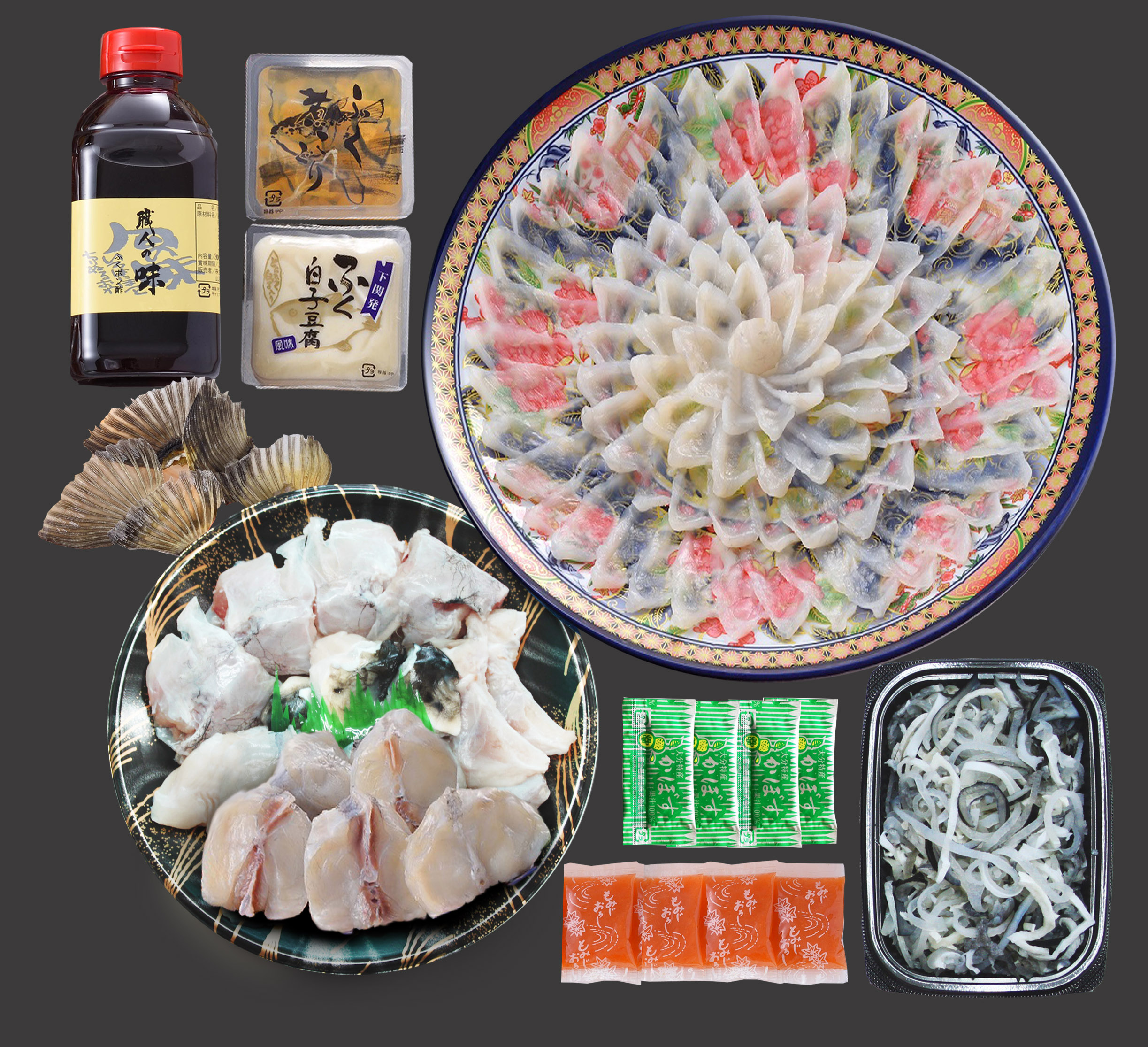 ふく料理フルコース