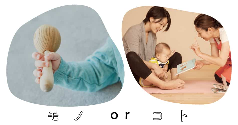 【出産祝い】ママ&ベビーギフト