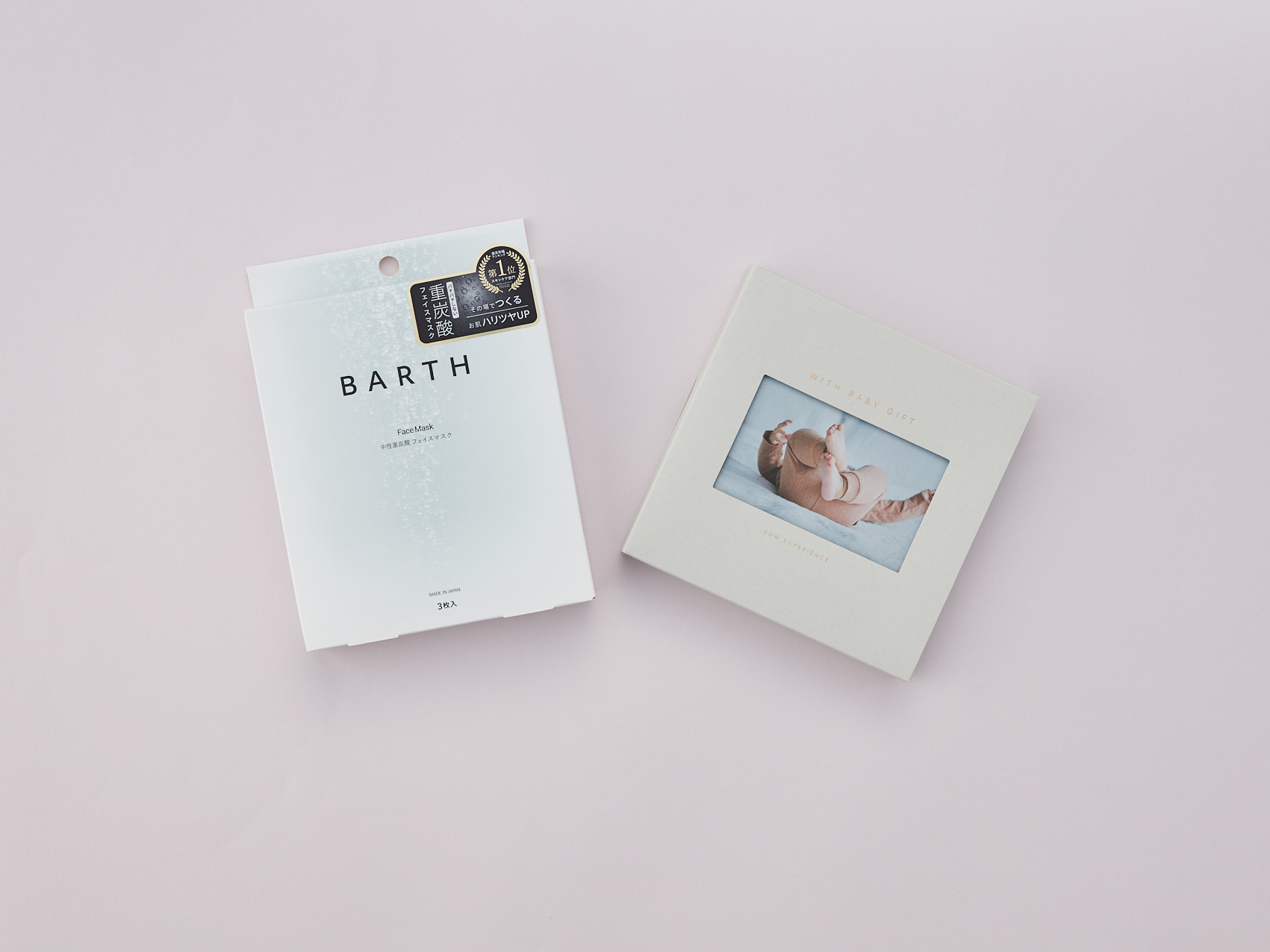 Sow Experience ギフトチケット ふたり旅 2つセット バラ売り可 Sow