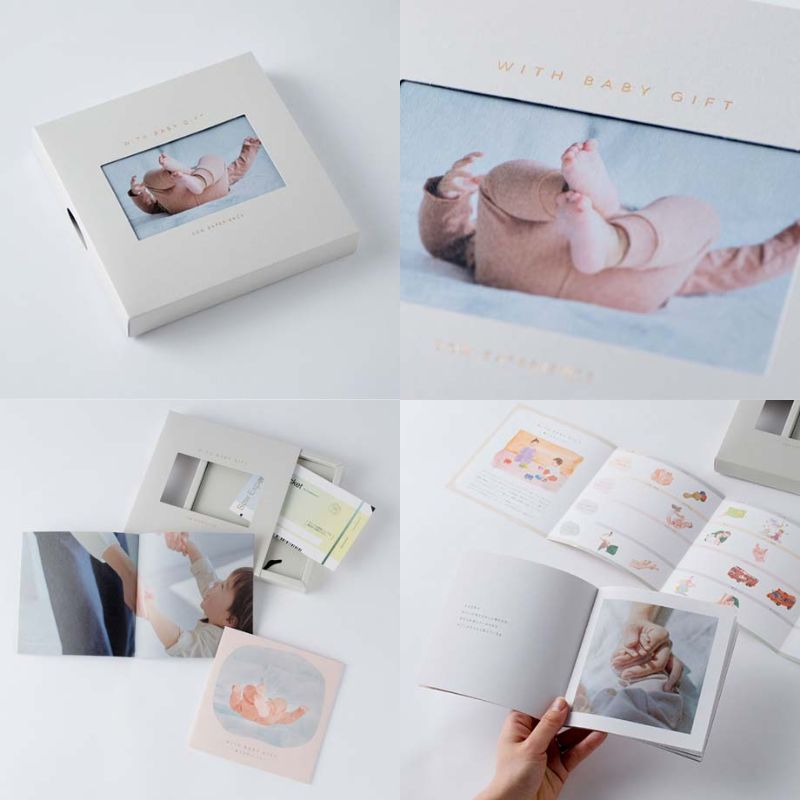 【出産祝い】ママ向けギフトセット（Beauty）