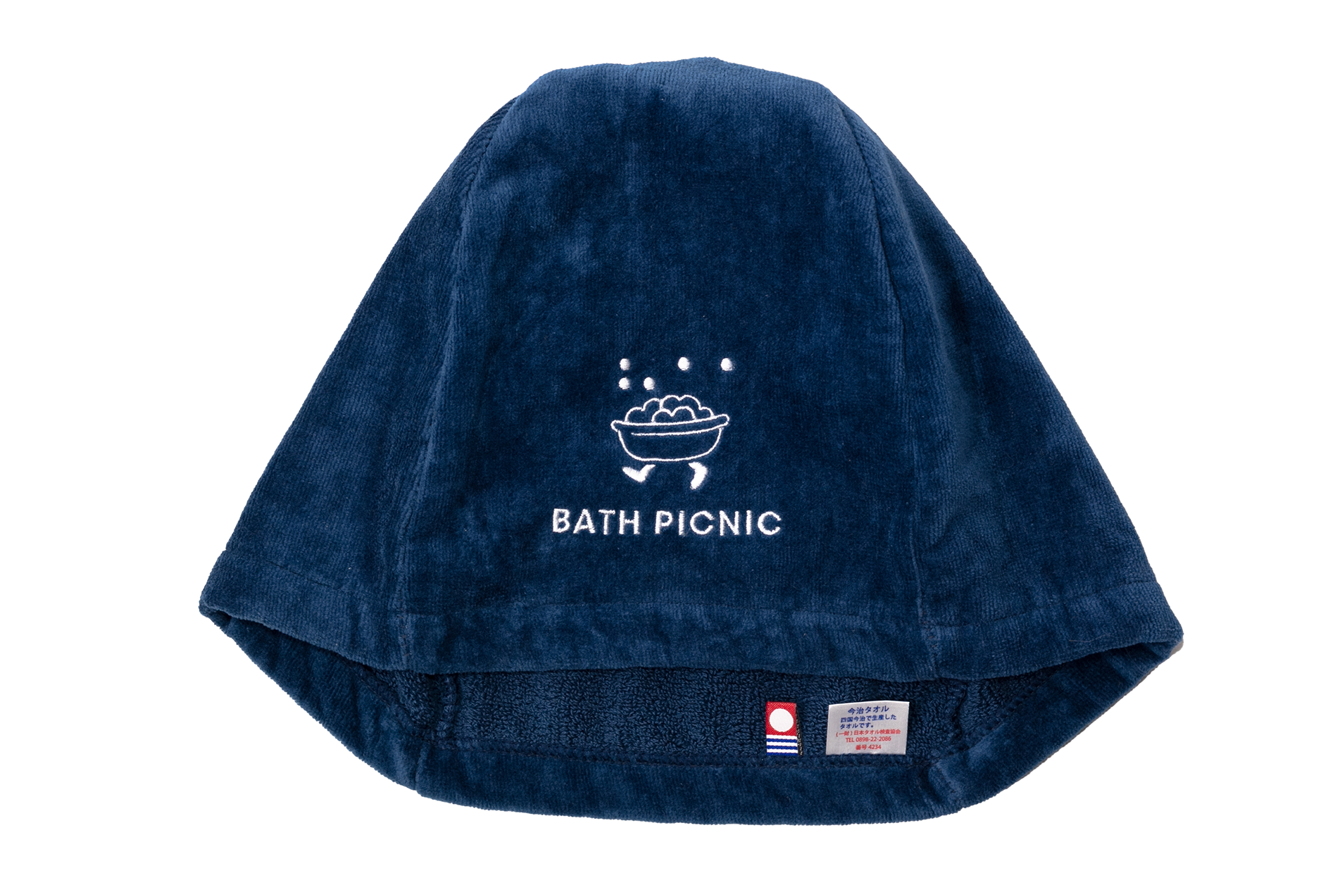 洗濯機で洗える！バスピクサウナハット | BATH PICNIC（バスピクニック