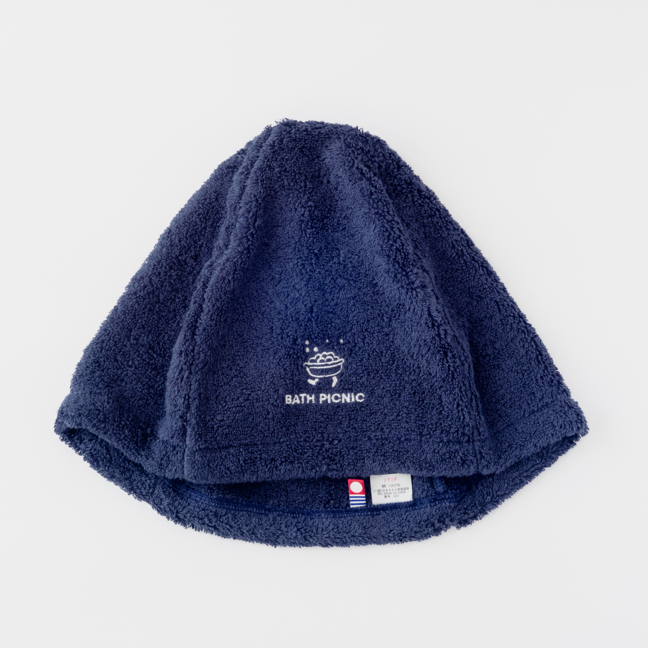 洗濯機で洗える！バスピクサウナハット