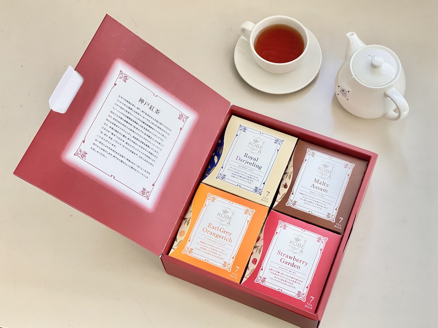 More Cup of Tea 4種詰め合わせギフト
