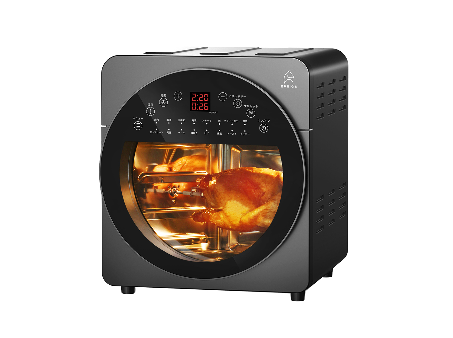 ノンフライオーブン