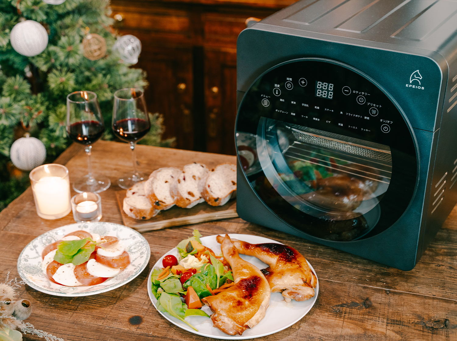 ノンフライオーブン