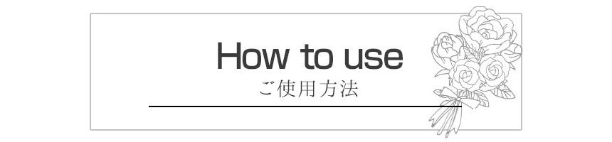 ボディミスト ヴィーナスローザ 50ml 化粧水 ダマスクバラの香り