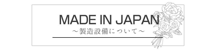 ボディミスト ヴィーナスローザ 50ml 化粧水 ダマスクバラの香り