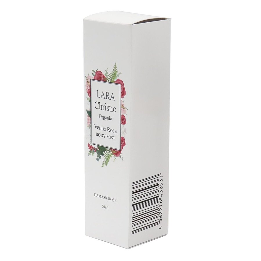 ロイヤルローズ プリザーブドフラワー 薔薇 1輪 ボディミスト ギフトセット