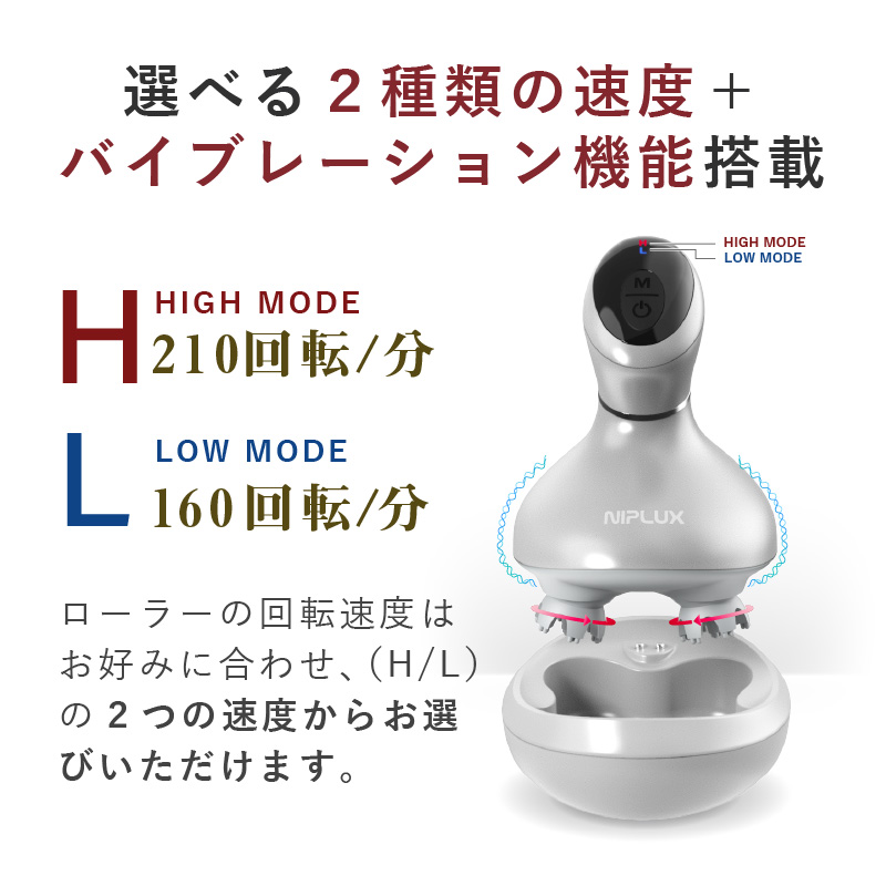 【タンプ限定】ヘッドスパ＆ヘアオイルセット