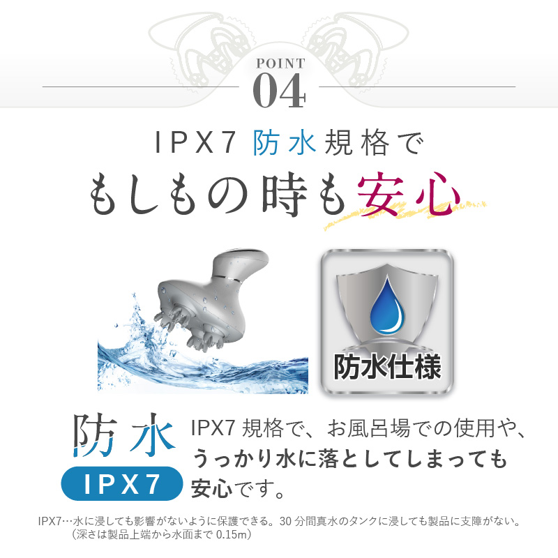 【タンプ限定】ヘッドスパ＆ヘアオイルセット