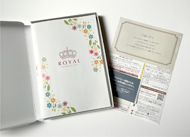 カタログギフト ROYAL 8800円コース